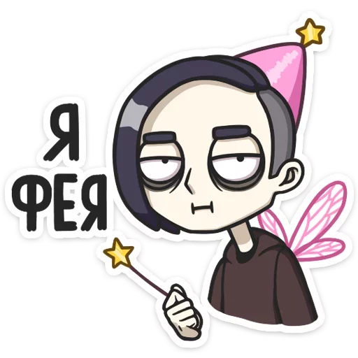 vlad_iz_vk sticker 9