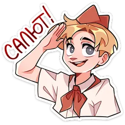 Владик Олеся Аккерман Telegram sticker pack