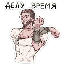 Владимир Ян Ханин sticker 3