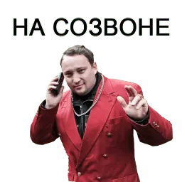 reshaem voprosiki sticker 3