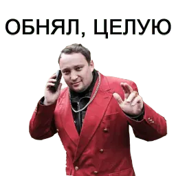 reshaem voprosiki sticker 4