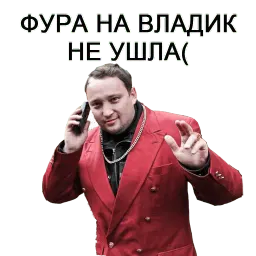 reshaem voprosiki sticker 5