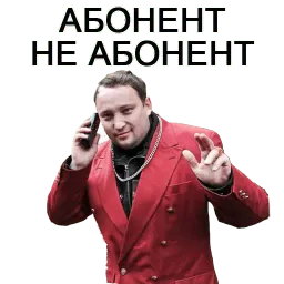 reshaem voprosiki sticker 6