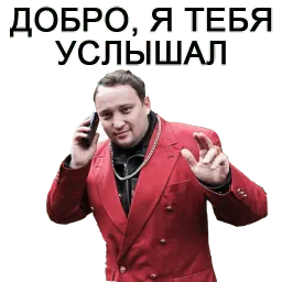reshaem voprosiki sticker 7