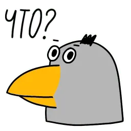 Вышкинская Ворона sticker 2