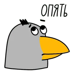 Вышкинская Ворона sticker 4