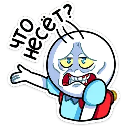 Вовчик sticker 2
