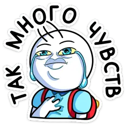 Вовчик sticker 12