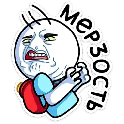 Вовчик sticker 5