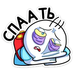 Вовчик sticker 7