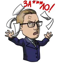 Пить sticker 3