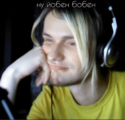 всратоскайп sticker 11