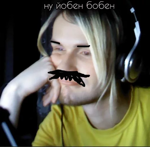 всратоскайп sticker 12
