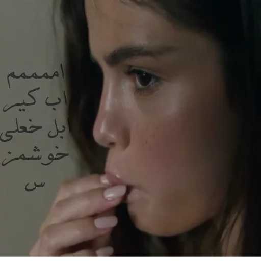 gozlena sticker 10