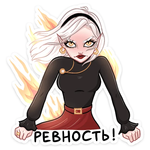 Ванда sticker 11