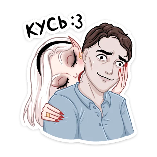 Ванда sticker 3