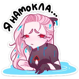 Вайви ВКонтакте, Азалия Сабирзянова sticker 9