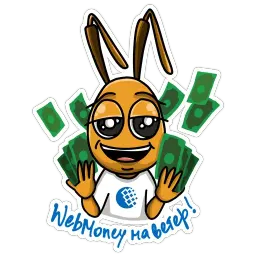 WebMoney Telegram sticker pack