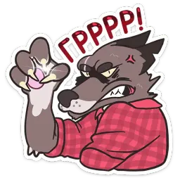Оборотень Александр sticker 8
