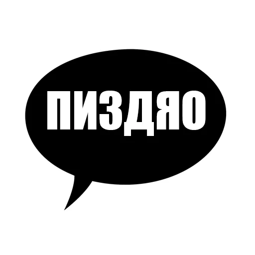 hlvl sticker 2