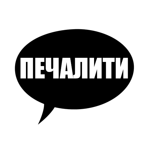 hlvl sticker 11