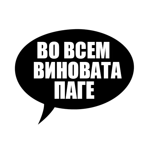hlvl sticker 12