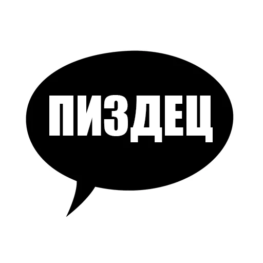hlvl sticker 4