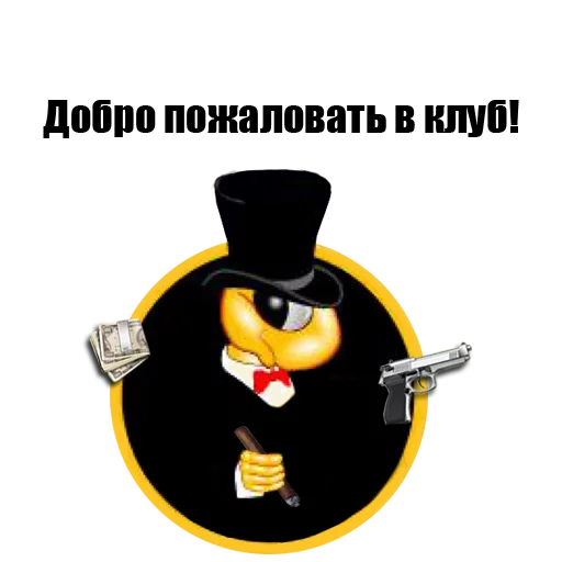 hlvl sticker 6