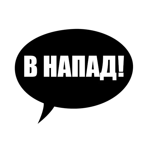 hlvl sticker 10