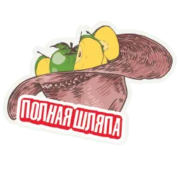 Сумасшедшие фрукты sticker 2