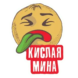 Сумасшедшие фрукты sticker 11