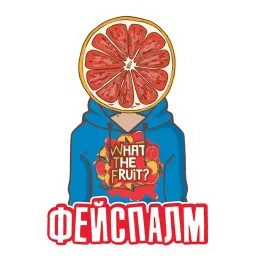 Сумасшедшие фрукты sticker 3