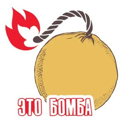 Сумасшедшие фрукты sticker 4