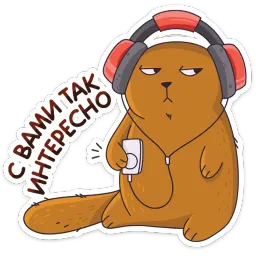 Девочка-Панда и кот Барсик White Box sticker 6