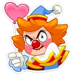 Виля sticker 2