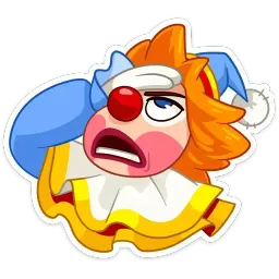 Виля sticker 12