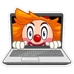 Виля sticker 8