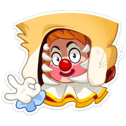 Виля sticker 9