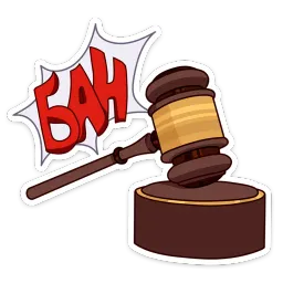 Вилсон Мария Литке sticker 3
