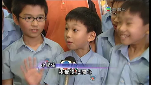 TVB表情包 sticker 2
