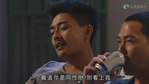 TVB表情包 sticker 3