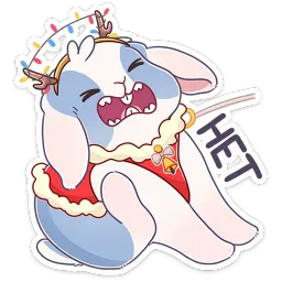 Зимний Альдебаран Анастасия Север sticker 10