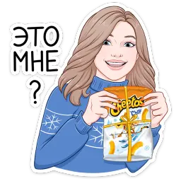 Зима с Cheetos sticker 10