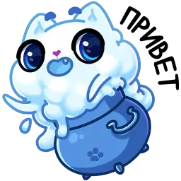 Зимний Котялок Telegram sticker pack