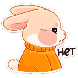 Зимние Обнизайки Анастасия Волк sticker 11