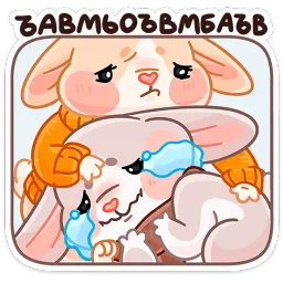 Зимние Обнизайки Анастасия Волк sticker 5