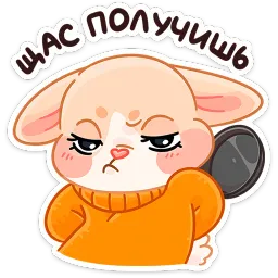 Зимние Обнизайки Анастасия Волк sticker 8