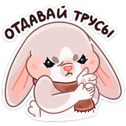 Зимние Обнизайки Анастасия Волк sticker 9