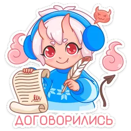 Зимняя Они-тян sticker 7
