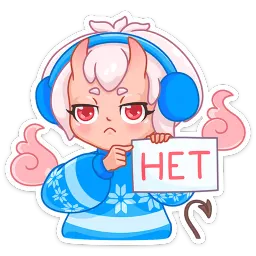 Зимняя Они-тян sticker 8